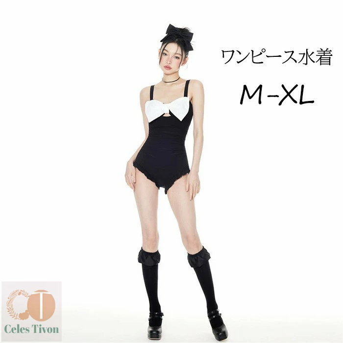 ワンピース水着 レディース ノースリーブ リボン パッド付き かわいい セクシー フリル 水着 肩出し 着痩せ 水着 学生 ワイヤーなし 小柄 コスプレ 衣装 撮影 写真用 映える 温泉 プール ビーチ ブラック M L XL