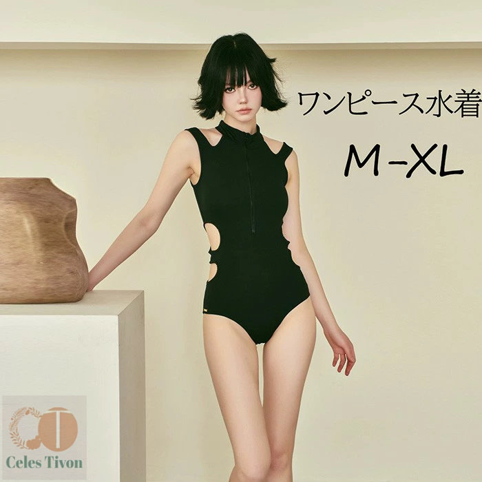 ワンピース水着 レディース ノースリーブ リボン パッド付き セクシー フリル 水着 肩出し 着痩せ 水着 学生 ワイヤーなし 小柄 コスプレ 衣装 撮影 写真用 映える 温泉 プール ビーチ ブラック M L XL