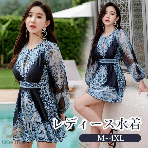 [] MNLR16SFEJM (MNLR16SFEJM)