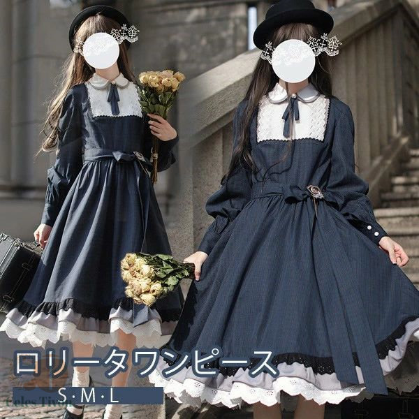 ロリータ ワンピース 冬服 レトロ風 切り替え レディース ロリータワンピース ミモレ丈 ボリューム袖 パフスリーブ 上品 ロリィタファッション 森ガール フリル リボン 長袖 ドレス コスチューム 衣装 かわいい 日常着 通学 通勤 お出かけ 仮装 パーティ da694m4m4z7