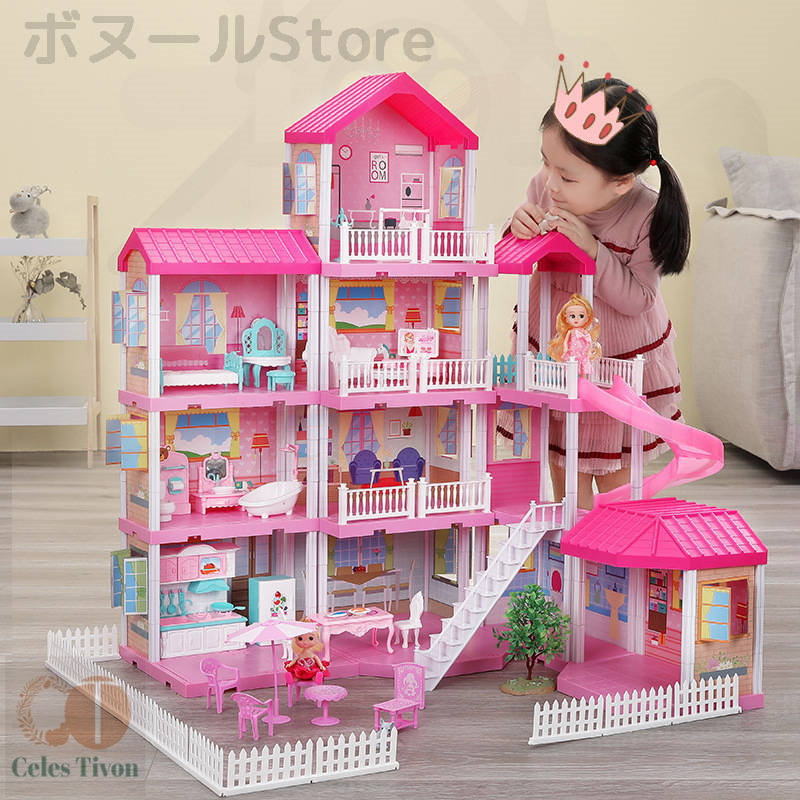 コンピューターシミュレーション 御姫様城 手あそび 御姫様 城郭建築 お城 お人形さん住みか用ひな形手あそび シュミレーションヴィラ うしろ帯 知育 教材 クリスマス差し上げ物 生まれ落ちる日の差し上げ物  卒祝賀会 クリスマス クリスマス差し上げ物