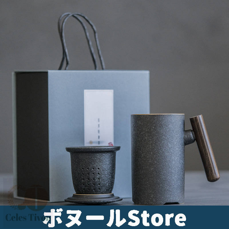 (ギフトボックス包装)陶器の急須と湯飲み 携帯用旅行用急須 ポット 4色 父の日 誕生日 ギフト 花以外 人気 おしゃれ 真空断熱 コップ 還暦祝い 退職祝い 定年退職 記念日 お祝い 男性 女性 母 父 上司