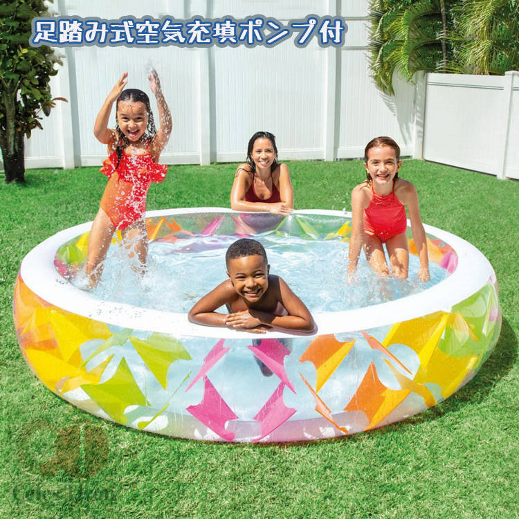 229cmX56cm家庭用 夏の日 芝生遊びファミリープール 高評価 楽しみ 水遊び 子供用 ジャンボプール 猛暑対策 夏の満喫 プール
