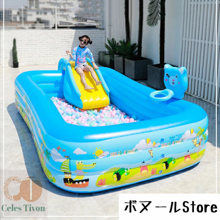 プール すべり台 滑り台 大型 スイムセンター 家庭用 夏の日 芝生遊びファミリープール 高評価 楽しみ 水遊び 子供用 滑り台 ジャンボプール 猛暑対策 夏の満喫 プール 大きいプール ビニールプール 親子遊び