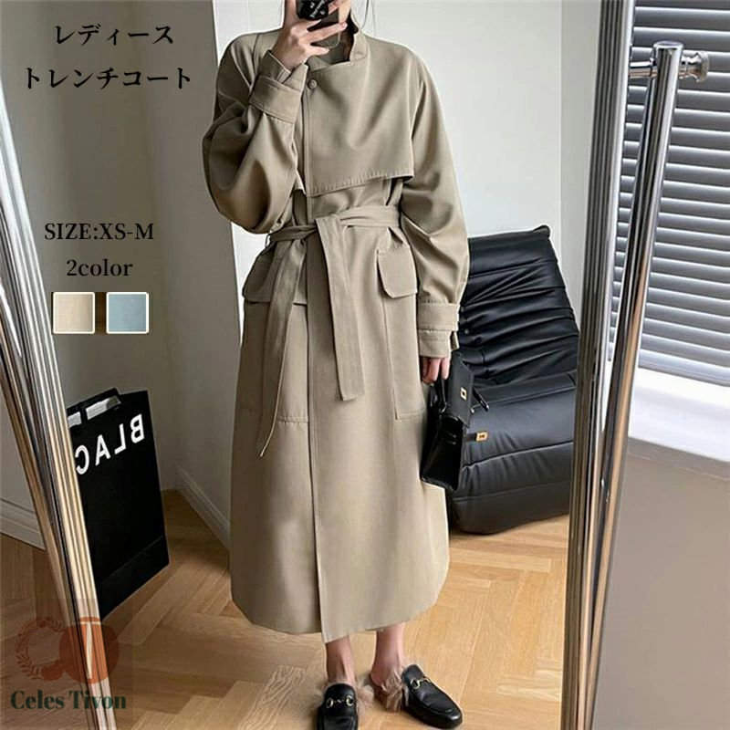 スプリングコート レディース トレンチコート 春コート 秋コート ロングコート 春 秋 アウター とろみ感 上品 チェスターコート 通勤 高級感 大人 オシャレ ゆったり 無地 体型カバー 着痩せ オフィス アウター 通勤 オシャレ OL 大人 ライトア｜お宝ある