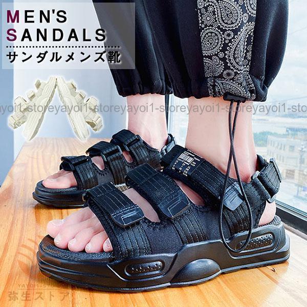 サンダル メンズ 厚底 スポーツサンダル ベルトテープ コルクの優れた 歩きやすい おしゃれ スリッポン ビーチサンダル 滑り止め 疲れにくい