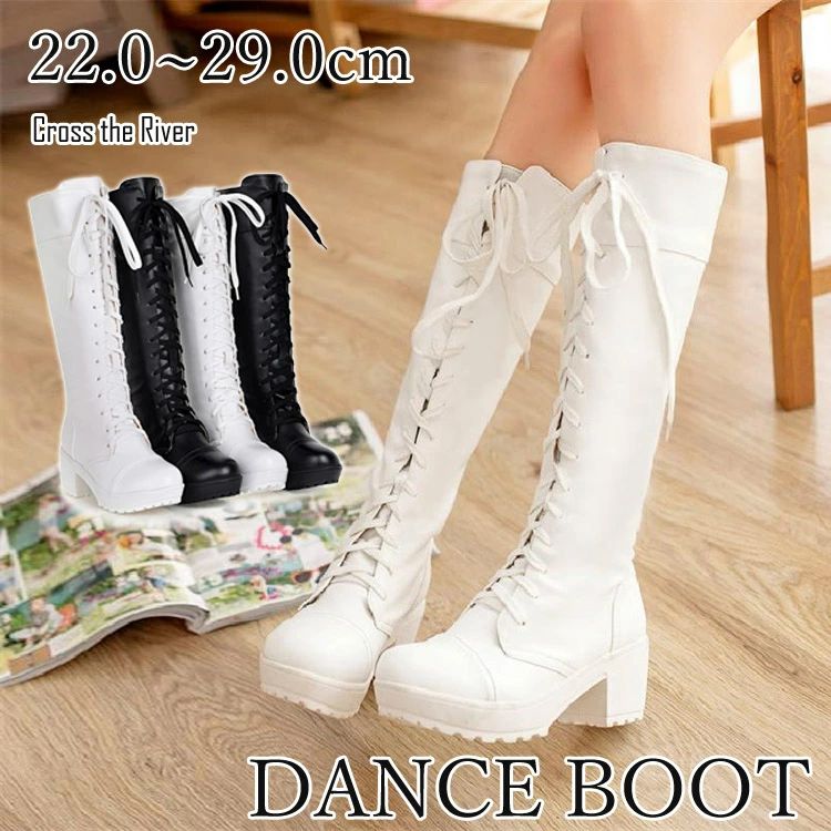 ダンスブーツ レディース 黒 白 ロングブーツ 6cm ヒール 厚底 編み上げ ヒップホップ ロング丈 シューズ k-pop 大人 ダンス 女の子 ダンスシューズ ダンスブーツ アイドル 靴 ラブライブ ダンス靴 発表会 ジャズ JAZZ コスプレ イベント ダンス サイズ展開画像