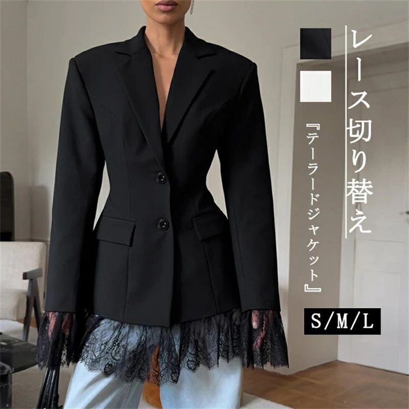 ジャケット テーラードジャケット レース レディース 秋冬 切り替え スーツ レース切り替え 切り替えジャケット きれいめ スーツジャケット アウター 長袖 フォーマル 長袖 上着 トップス オフィス コート 羽織り 通勤OL ビジネス 体型カバー ゆったり 着痩せ お洒落 上品