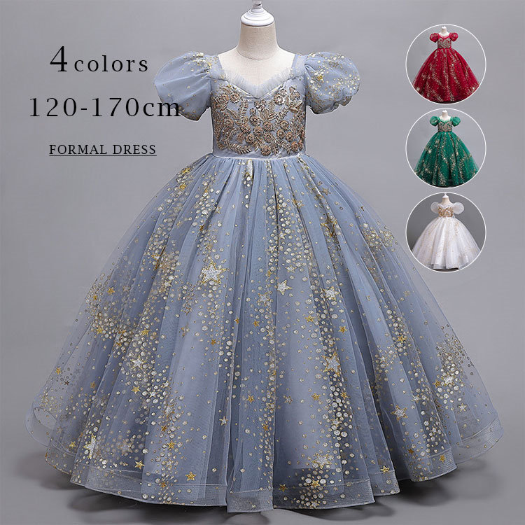 子供ドレス ピアノ発表会 女の子 ロングドレス キッズドレス フォーマルドレス 女の子 レース ジュニア 子供服 ワンピース パーティー 卒業式 結婚式 入学式 お祝い 誕生日 花 撮影