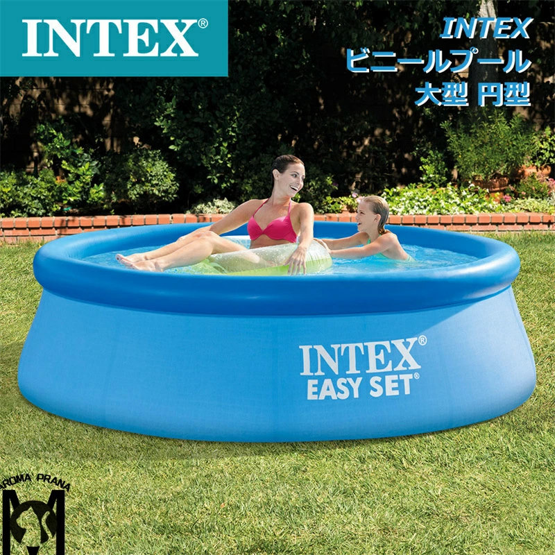 プール ビニールプール INTEX 家庭用プール ファミリープール 2.4M 大型 多用途 子供用プール アウトドア 円型 水遊び 庭遊び ブルー