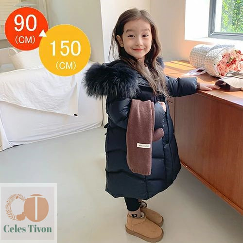 キッズダウンコート キッズ 子供服 ダウンコート ロング丈 ダウンジャケット 女の子 アウター コート キッズ服 防寒 防風 軽量 通園 通学 ジュニア アウトドア キッズジャケット フード付き 冬服 暖かい 90 100 110 120 130 140 150cm 2歳 3歳 4歳 5歳 6歳 7歳 黒 ブラック 14,664円