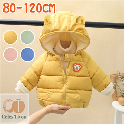 中綿 ジャケット キッズ 子供服 中綿 コート 男の子 女の子 アウター コート キッズ服 防寒 防風 厚手 通園 通学 秋冬 ジュニア アウター 冬 アウトドア キッズジ ャケット 暖かい かわいい 送料無料 80 90 100 110 120