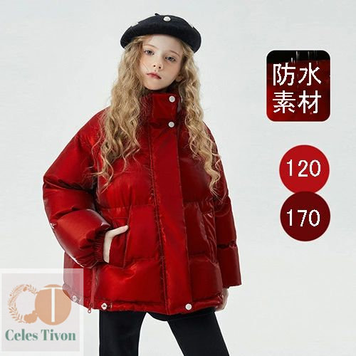 キッズダウンコート うしろ帯 落ち込む厚地の外套 クリスマス キッズ 赤ちゃん服 落ち込む上衣 アウター 厚地の外套 防寒 防風 通園 通学 山登り スキーの板 御坊っちゃん キッズジャケット 冬服 生あたたかい 生まれ落ちる日 差し上げ物 差し上げ物 120 130 140 150 160 170糎 6歳 7歳 8歳 9歳 10歳 11歳 赤 赤いこと