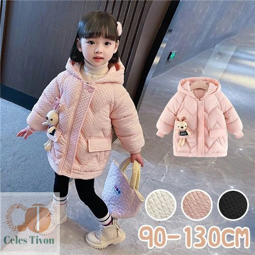 中綿 ジャケット キッズ 子供服 中綿 コート 女の子 アウター コート キッズ服 防寒 防風 厚手 通園 通学 秋冬 ジュニア アウター 冬 アウトドア キッズジ ャケット 暖かい かわいい 送料無料90 100 110 120 130
