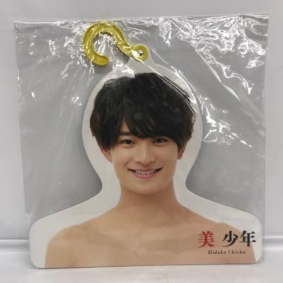 フォトハンガー’21夏　HiHi Jets セット売 雑貨 作間龍斗(HiHi Jets) フォトハンガー'21夏 「Johnnys