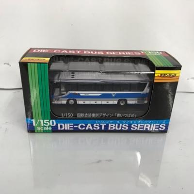 楽天市場】KYOSHO 1/80スケール 日野セレガ ディスプレーモデル 日野