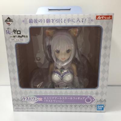 楽天市場】【ラストワン賞 エミリアアートスケールフィギュア