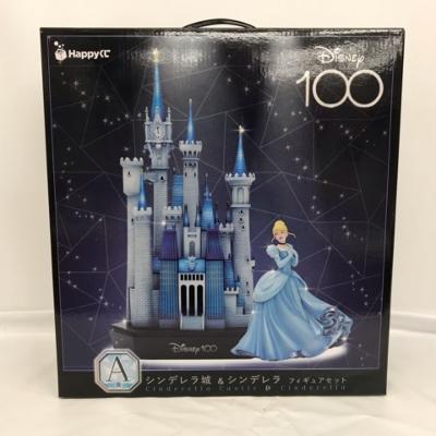 ディズニーシンデレラ・フィギュア Amazon.co.jp: ディズニー シンデレラ フィギュア プレイセット