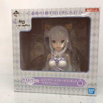 Re:ゼロから始める異世界物語　一番くじラストワン賞 アートスケールフィギュア 一番くじ ラストワン賞 エキドナ アートスケール フィギュア