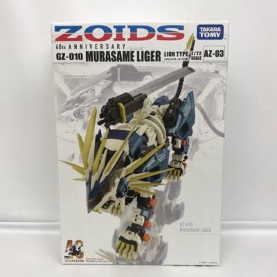 TAKARATOMY 【未開封】1/72 ZOIDS AZ-03 ムラサメライガー(百獣の王型)【中古】余暇活動 自動人形 53H05120429