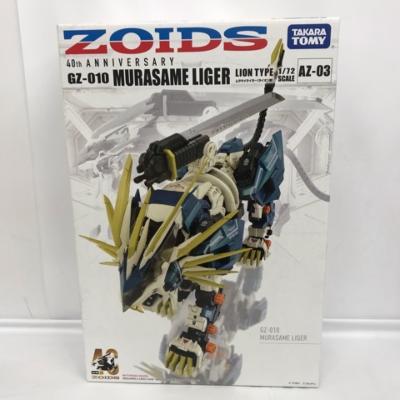 TAKARATOMY 【未開封】1/72 ZOIDS AZ-03 ムラサメライガー(百獣の王型)【中古】余暇活動 自動人形 53HSSS20430