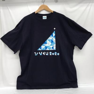 楽天市場】乃木坂46 10th YEAR BIRTHDAY LIVE Tシャツ 紫 XLサイズ