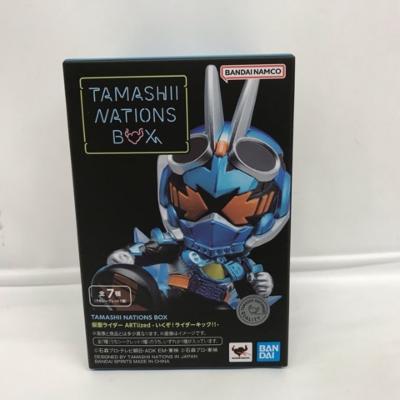 楽天市場】送料無料◇TAMASHII NATIONS BOX 仮面ライダー ARTlized