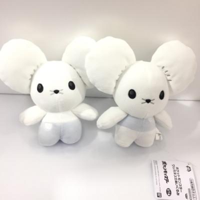 激レア　モンスターハンター　もちカワぬいぐるみ　ヴァルハザク　新品 楽天市場】【送料無料】モンハン ヴァルハザク もちカワ