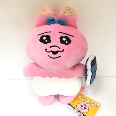 楽天市場】特価【おぱんちゅうさぎ ぬいぐるみ 25cm】ぬいぐるみ