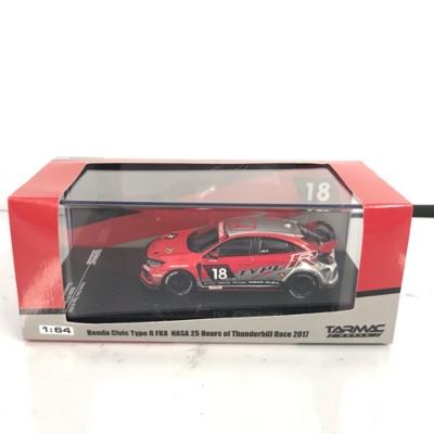 楽天市場】＜中古・美品＞HOBBY JAPAN 1/64 ホンダ シビック