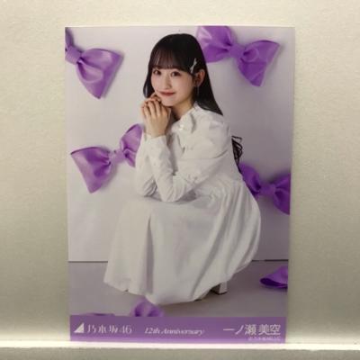 小坂菜緒　ローソン　ブロマイド　生写真　日向坂46 スマホくじ Amazon.co.jp: 日向坂46 小坂菜緒 ローソン LAWSON コラボ