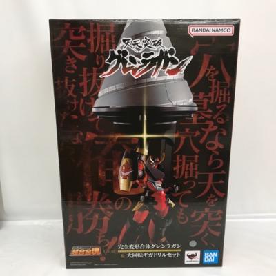 【未開封】超合金魂 GX-107 「天元突破グレンラガン」 完全変形合体グレンラガン＆大回転ギガドリルセット【中古】ホビー ロボット 53H05120787｜お宝あっとマーケット
