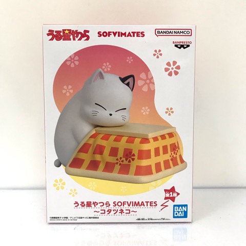 うる星やつら SOFVIMATES ～コタツネコ～【中古】ホビー フィギュア 53HASS16849画像