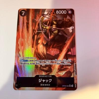 【中古】ワンピースカード　ジャック　OP08－084　SRパラレル【中古】ホビー トレーディングカード トレカ 23T00109018画像