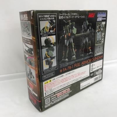 ZEONOGRAPHY #3004a ぺズンドワッジ(リックドム) GUNDAM FIX FIGURATION ZEONOGRAPHY #3004a ペズンドワッジ(リックドム