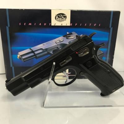 楽天市場】KSC Cz75 2nd システム7 HW ブラック（ガスブローバック本体