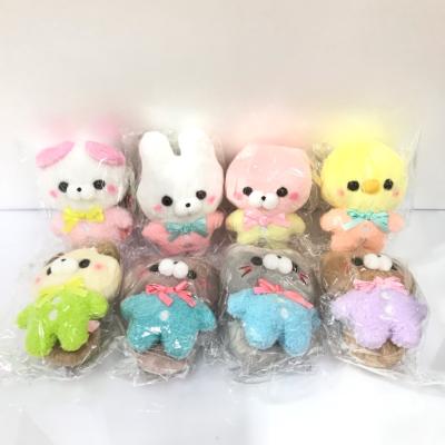 すくっとたっちさん　ほしぞら　ぬいぐるみ　全6種類 楽天市場】すくっとたっちさん ほしぞら マスコット 全8種セット