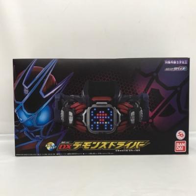 楽天市場】【最大1,000円OFFクーポン19日20時〜26日1:59迄