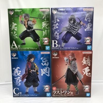 新品未開封 figma 鬼滅の刃 富岡 義勇 フィギュア 鬼滅の刃】figma『冨岡義勇（とみおか ぎゆう）』可動フィギュア