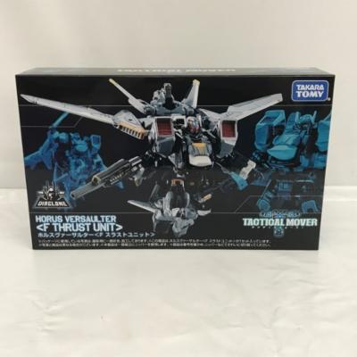 ホルスヴァーサルター＜Fスラストユニット＞ 「ダイアクロン」【中古】ホビー ロボット 53H08521094｜お宝あっとマーケット