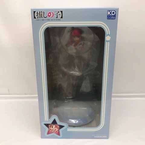 【未開封】有馬かな 「【推しの子】」 KDcolle 1/7【中古】ホビー フィギュア 美少女 53H00917025