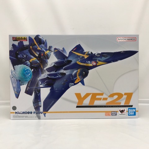 楽天市場】【中古】YAMATO 群雄【鋼】空爆ロボ グロイザーX