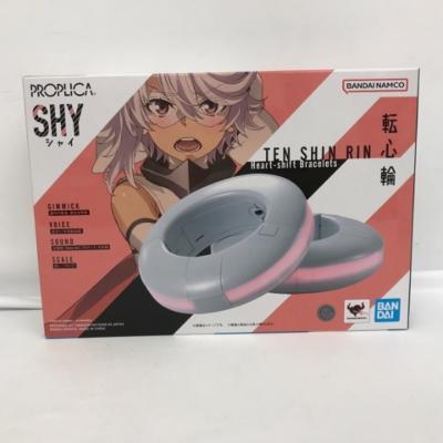 【未開封】PROPLICA 転心輪 「SHY」【中古】ホビー おもちゃ 53H00221328