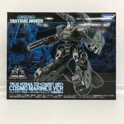 楽天市場】ダイアクロン トレッドヴァーサルター＜チャリオット