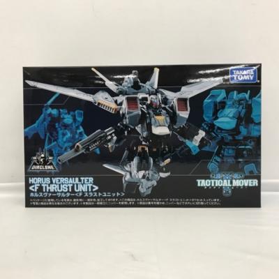 ホルスヴァーサルター＜Fスラストユニット＞ 「ダイアクロン」【中古】ホビー ロボット 53H08621431