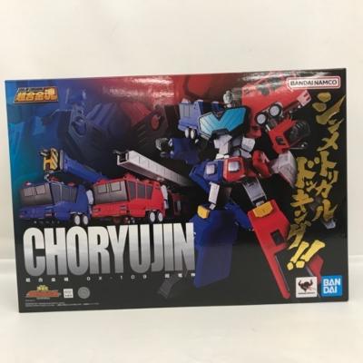 【未開封】超合金魂 GX-109 超竜神 「勇者王ガオガイガー」【中古】ホビー ロボット 53HSSS21469 27,677円