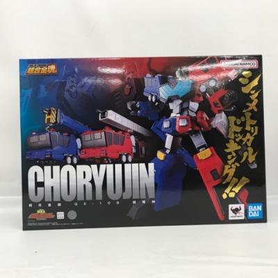 【未開封】超合金魂 GX-109 超竜神 「勇者王ガオガイガー」【中古】ホビー ロボット 53HSSS21470