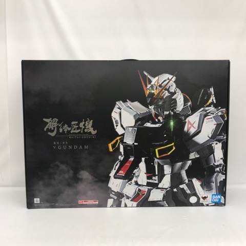 METAL STRUCTURE 打ちこわし匠機 RX-93 ν火器防波堤 「工作下士官兵火器防波堤 切りかえすのシャア」【中古】余暇活動 人造人間 51H06411341