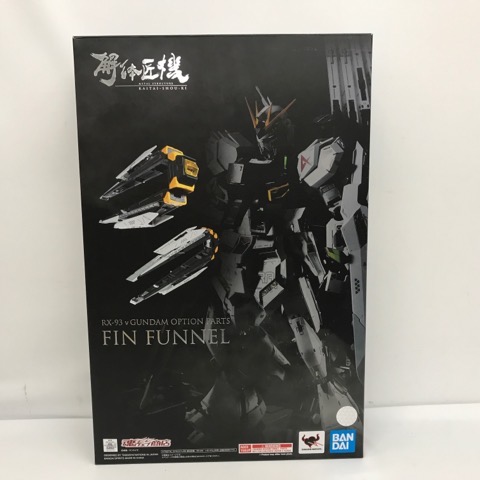 楽天市場】【未開封・新品・ 送料無料・在庫あり】METAL STRUCTURE