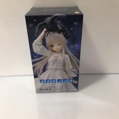 ヨスガノソラ Coreful フィギュア 春日野穹 おすましver.【中古】ホビー フィギュア 美少女 53HASS17317画像